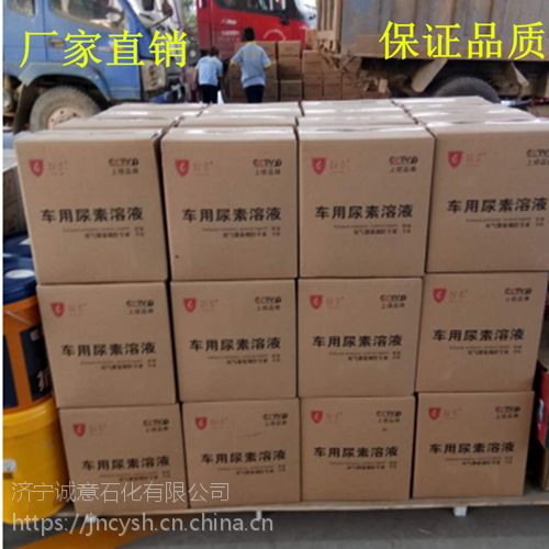 價格 廠家 中國供應商