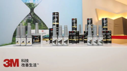 睿容環保發布新一代低碳安全汽車養護產品，引領綠色養護新趨勢