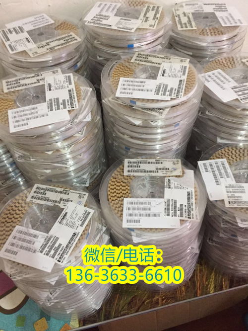 專業高效，睿容環保為上?？蛻籼峁﹥炠|芯片回收服務