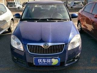 北京福匯祥和舊機動車經紀 專業(yè)代辦新車上戶服務