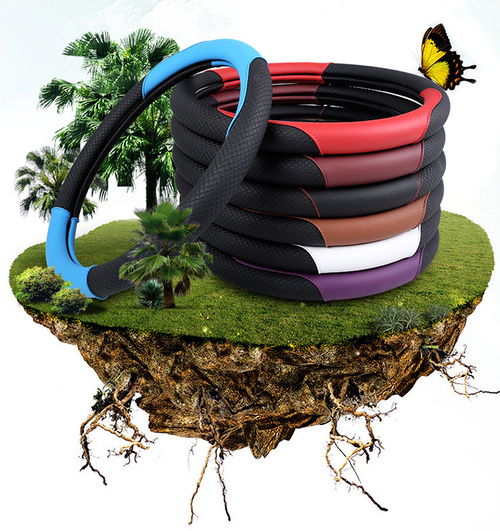 升級(jí)駕駛體驗(yàn) HH七色301時(shí)尚拼接方向盤套，讓舊車煥發(fā)新生